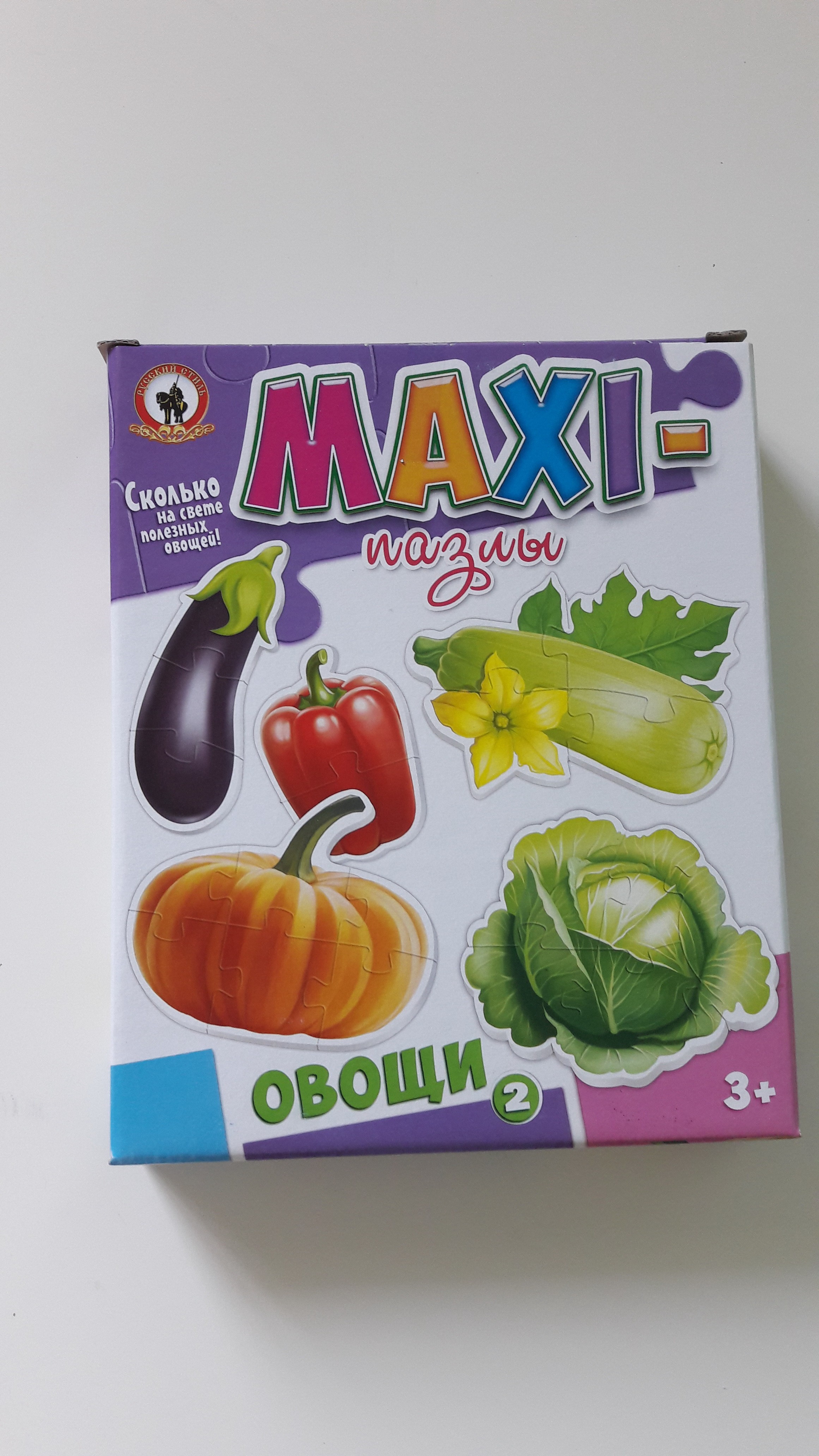 Макси-пазлы Овощи 2
