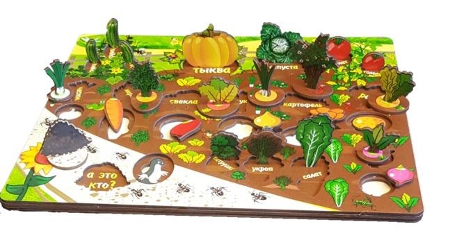 Набор "Овощи на грядке" (3D огород, развивающая доска)
